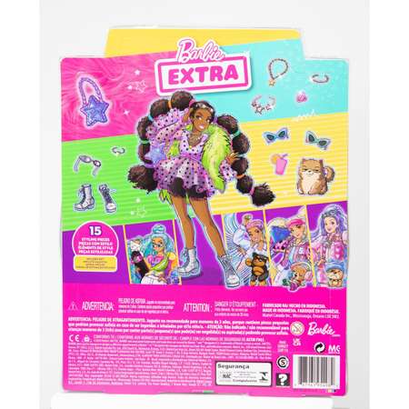 Кукла модельная Barbie Экстра