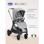 Коляска прогулочная Chicco Bellagio 2 от 0 до 4 лет серый