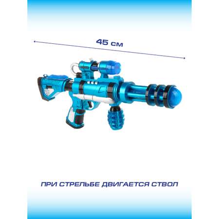 Автомат Veld Co