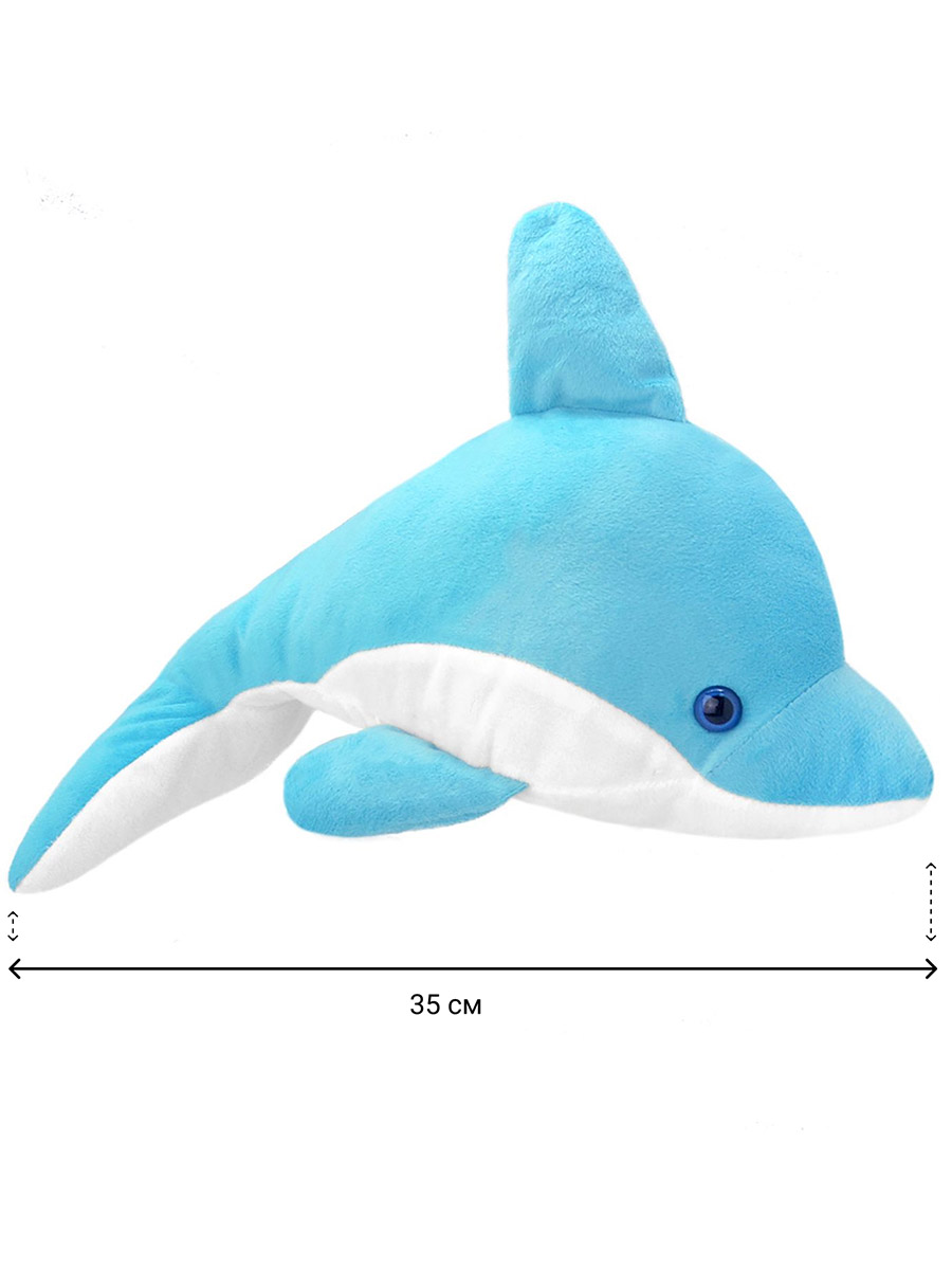 Мягкая игрушка All About Nature дельфин Голубой - фото 2