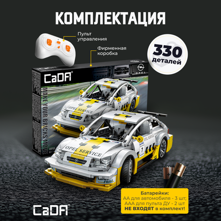 Конструктор CaDa Opel Astra V8 Coupe блочный