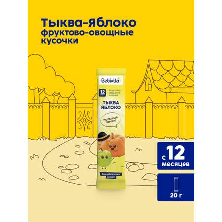 Фруктовые кусочки Bebivita Тыква-яблоко с 12 мес 20 г