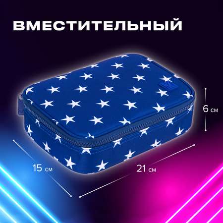 Пенал косметичка Brauberg Stars