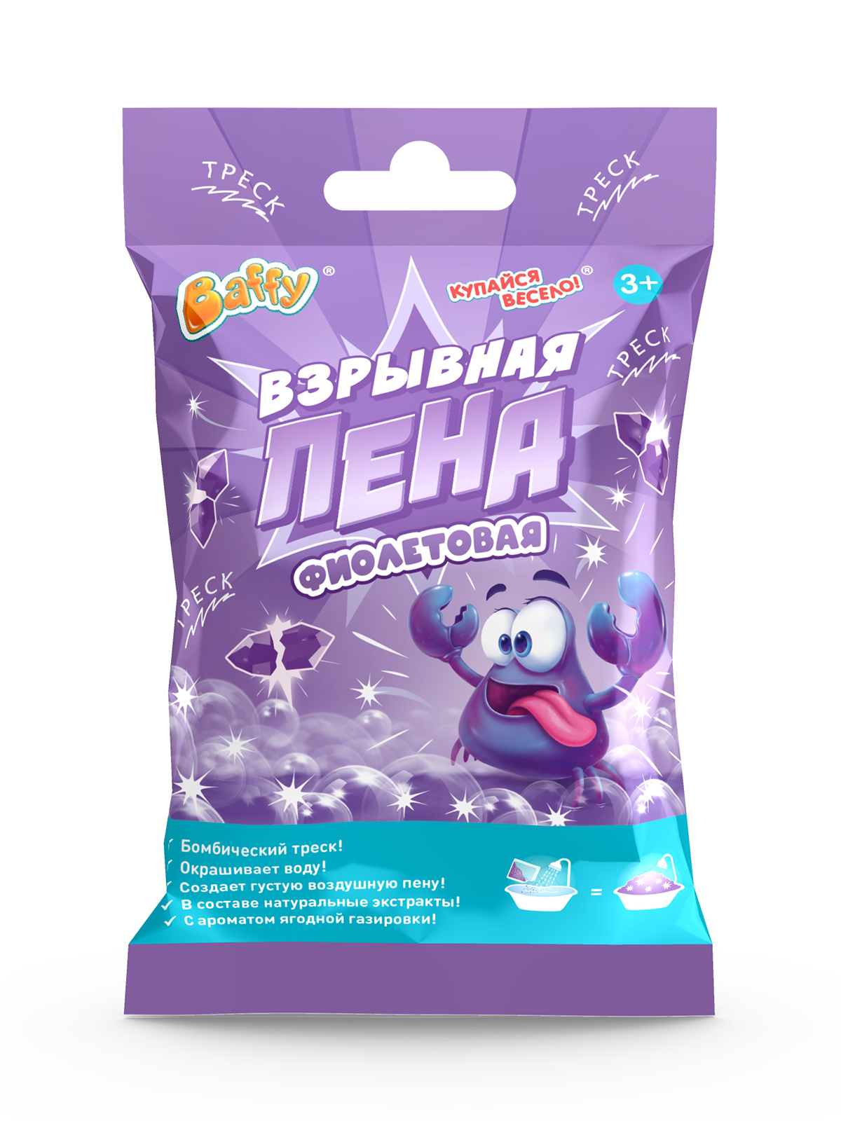 Пена Baffy фиолетовая - фото 2