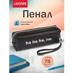 Пенал deVENTE