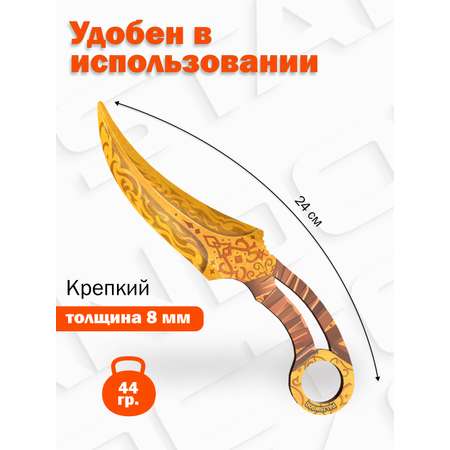 Нож PalisWood
