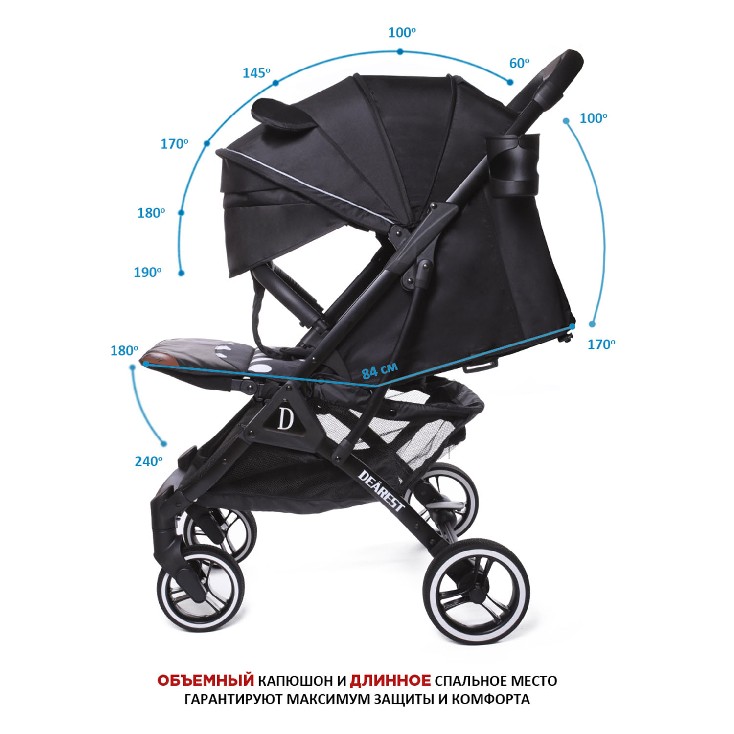 Коляска прогулочная DEAREST 819 PLUS гагатовый - фото 5