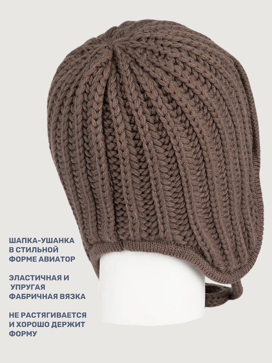 Шапка NIKASTYLE 11з15825 кофе - фото 5