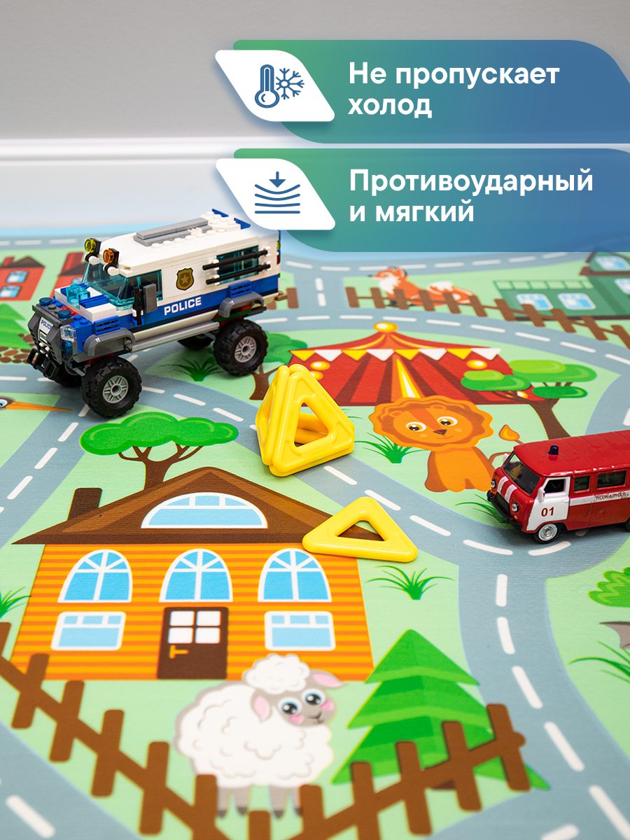 Коврик напольный детский VILINA Город с животными 120х120 см. - фото 3