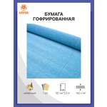 Гофрированная бумага Айрис 1 лист.