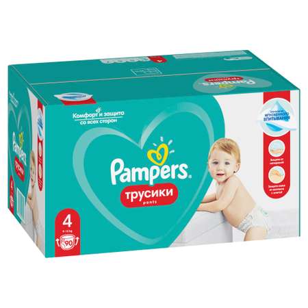 Трусики Pampers Pants 4 (9-15 кг) 90 шт.
