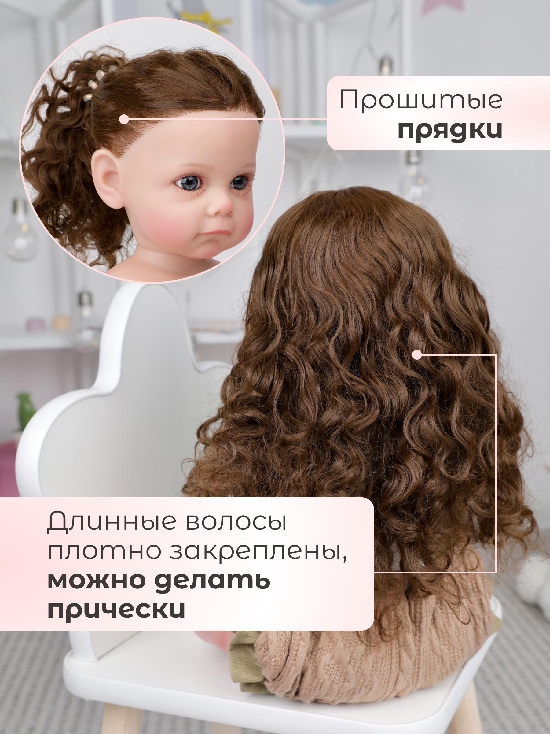 Кукла пупс Soul Sister Реалистичная высота 55 см SST-REBORN_EMMA - фото 6