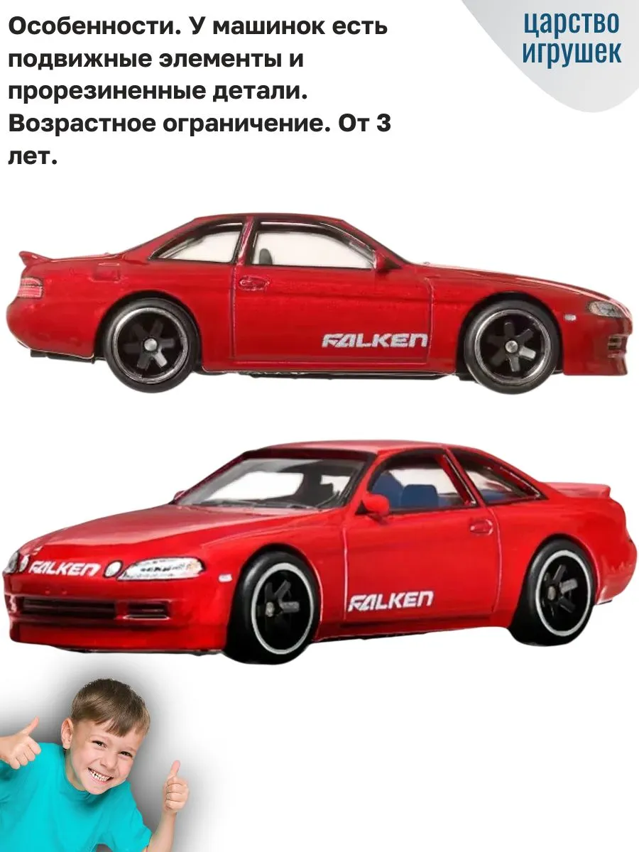 Автомобиль Hot Wheels FAST&FURIOUS 5шт 1:64 JFL99 - фото 2