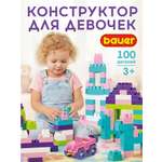 Конструктор BAUER 100 дет.