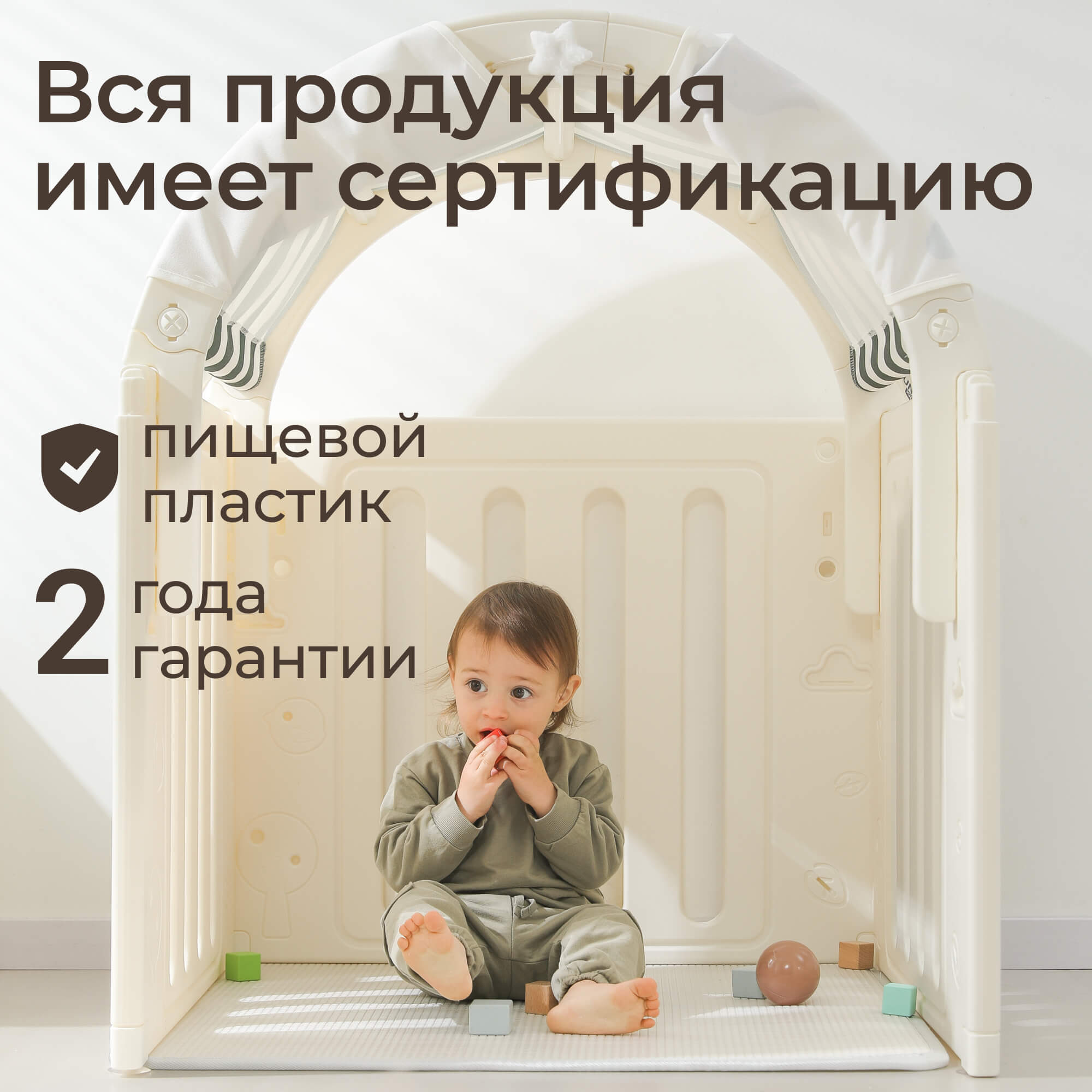 Домик UNIX Kids Dino Green для игр и отдыха - фото 9