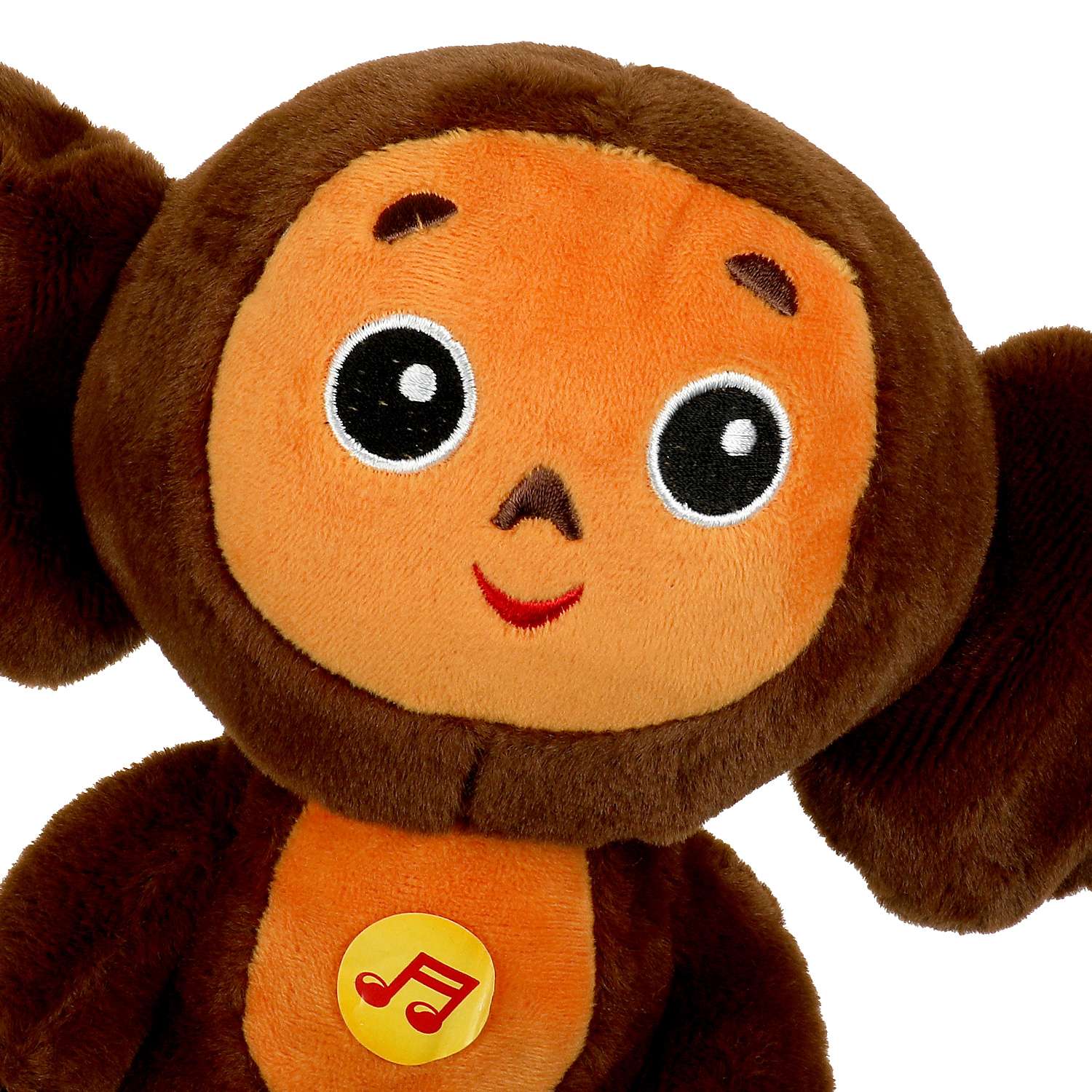 Игрушка мягкая Мульти Пульти Чебурашка 20 см - фото 4