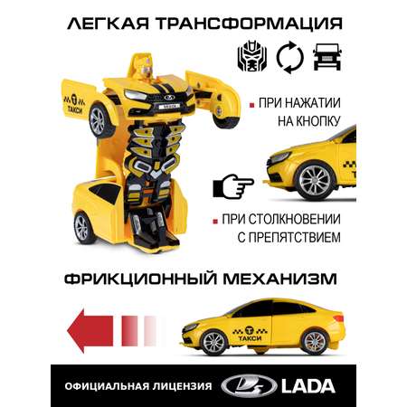 Фигурка AUTODRIVE Робот трансформер Машинка