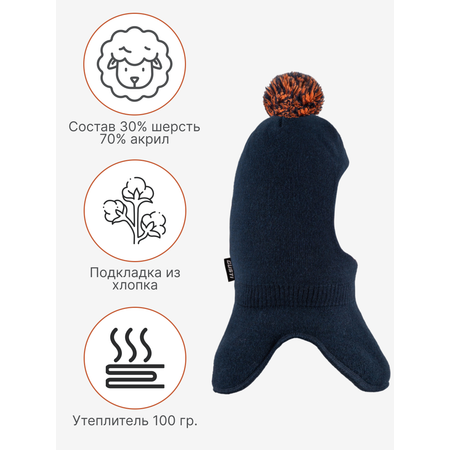 Шапка GUSTI