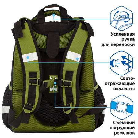 Ранец Brauberg Premium Mountain conqueror