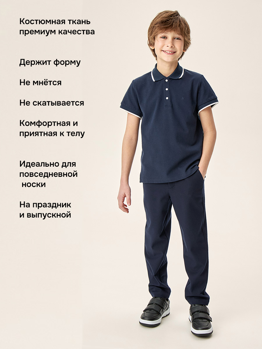 Брюки NIKASTYLE 2ш74126 синий - фото 3