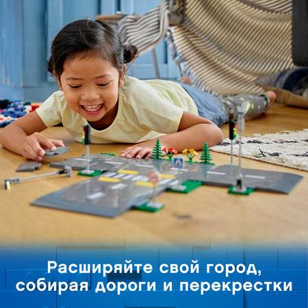 Конструктор LEGO City Town Дорожные пластины блочный