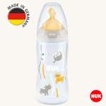 Бутылочка Nuk Anti-Colic 300 мл