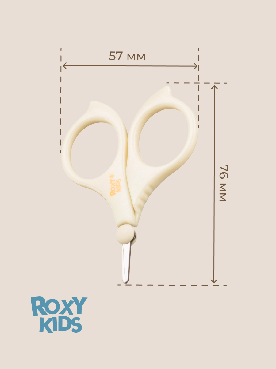 Маникюрный набор ROXY-KIDS - фото 9