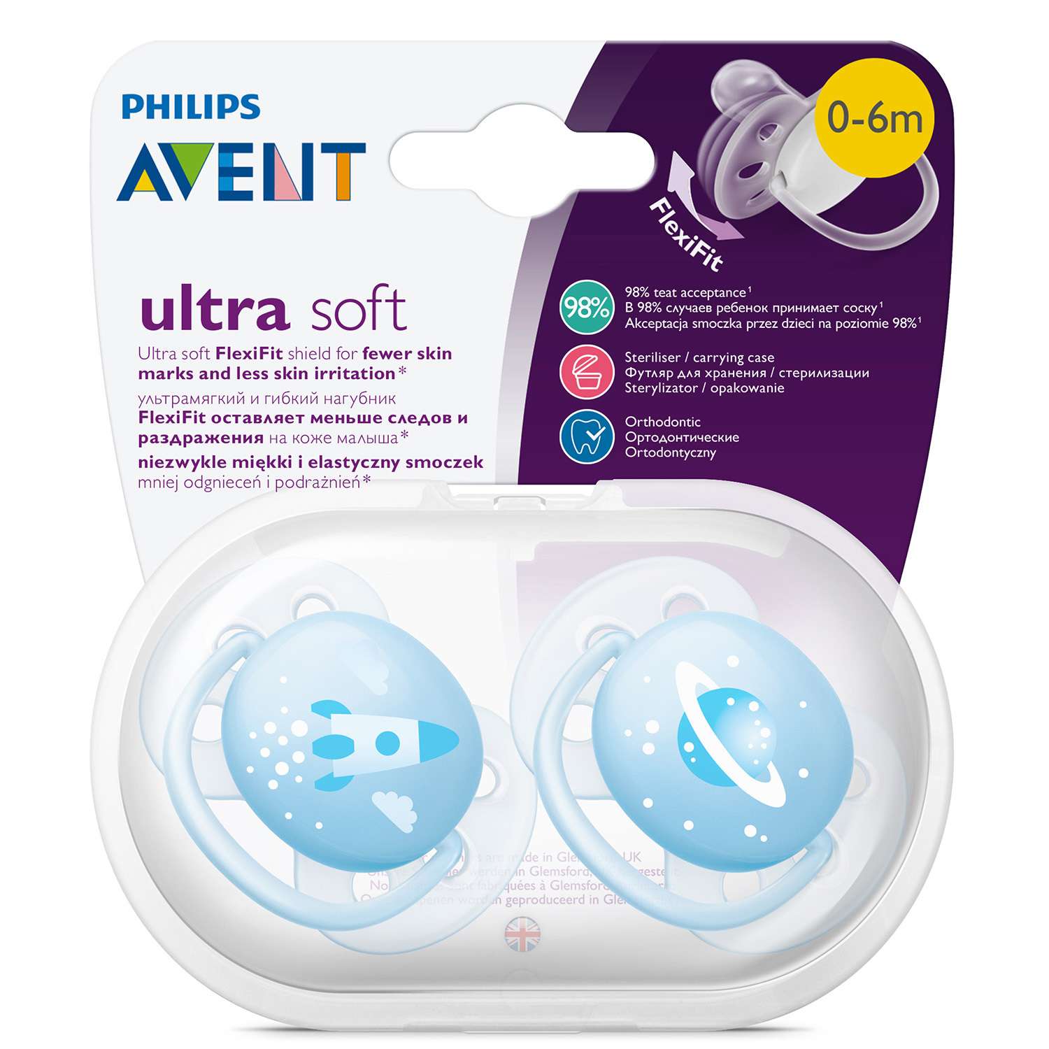 Пустышка Philips Avent ортодонтическая от 0 мес. 2 шт. - фото 2