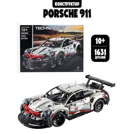 Конструктор Madliani Рorsche 911 1631 дет.