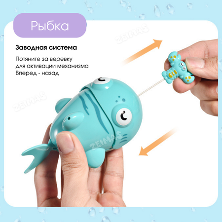 Игрушка Zeimas Монтессори