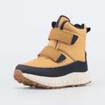 Ботинки Котофей