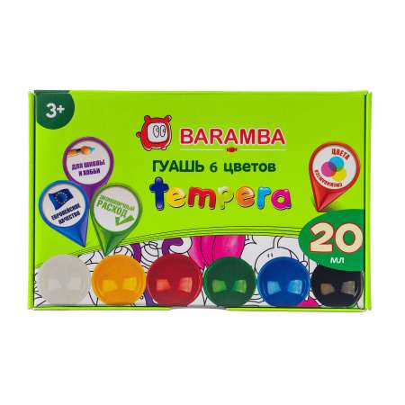 Краски гуашь Baramba 6 цв.