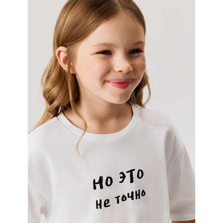 Футболка Acoola
