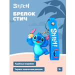 Изображение товара Брелок Stitch