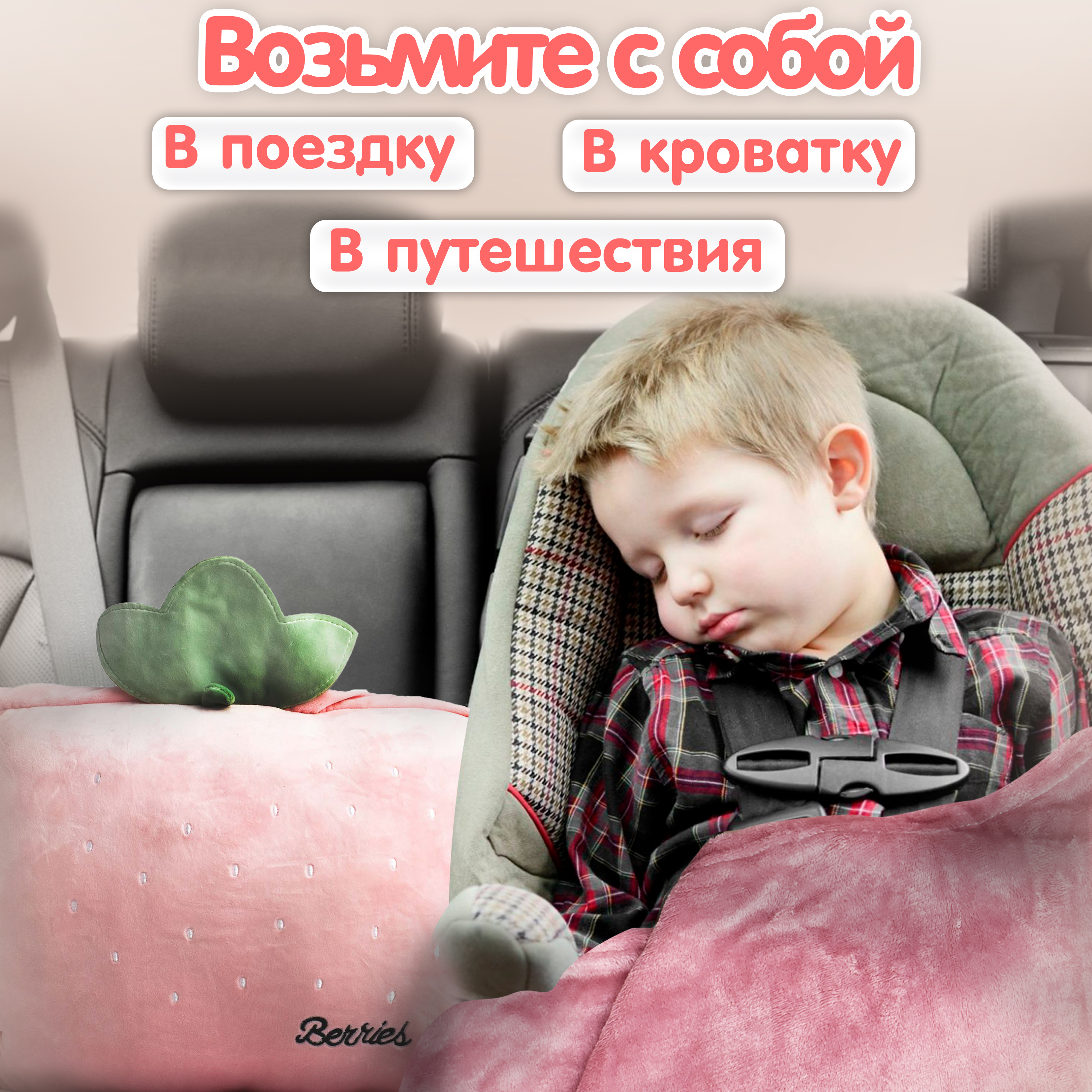 Игрушка мягкая Плюшевая мафия 20 см - фото 6