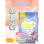 Трусики Smami XL (12+ кг) 62 шт.