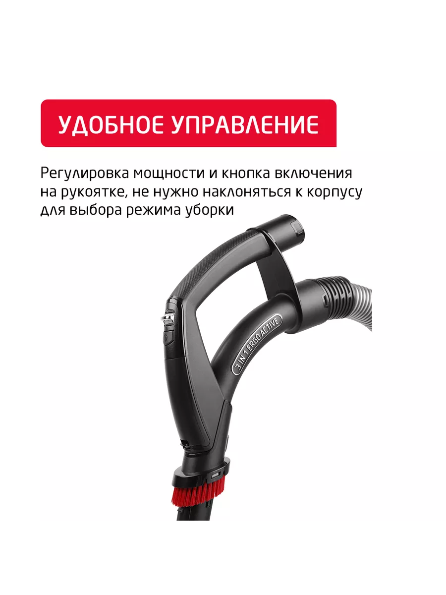 Пылесос ARNICA Tesla Ergo синий - фото 15