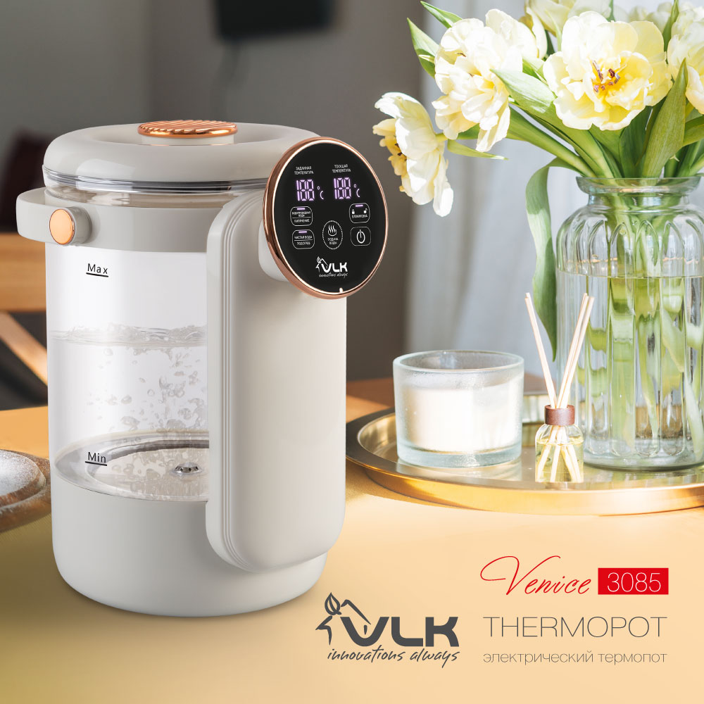 Термопот электрический VLK Venica-3085 - фото 9
