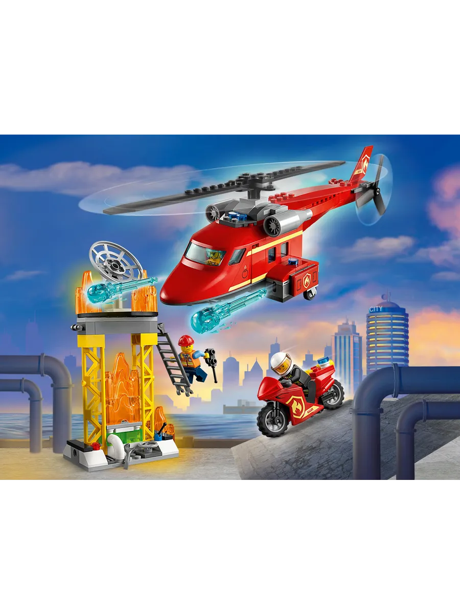 Конструктор LEGO City 212 дет. - фото 17