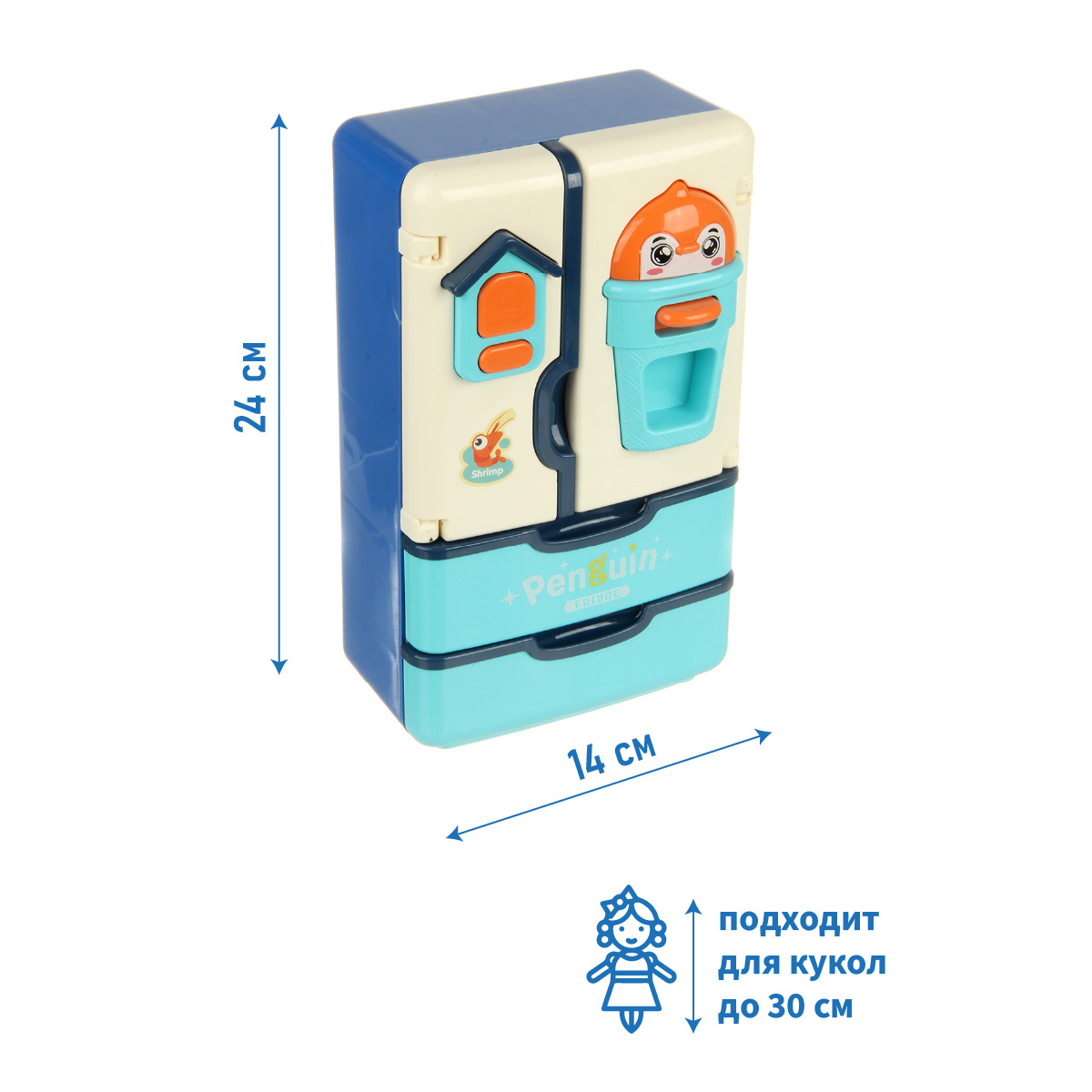 Игрушка Veld Co холодильник, продукты 18 предм. - фото 2