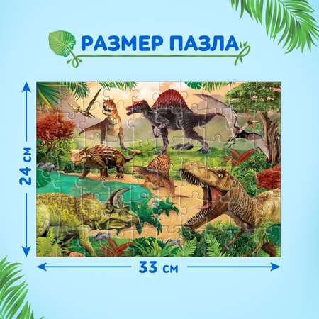 Пазл Puzzle Time