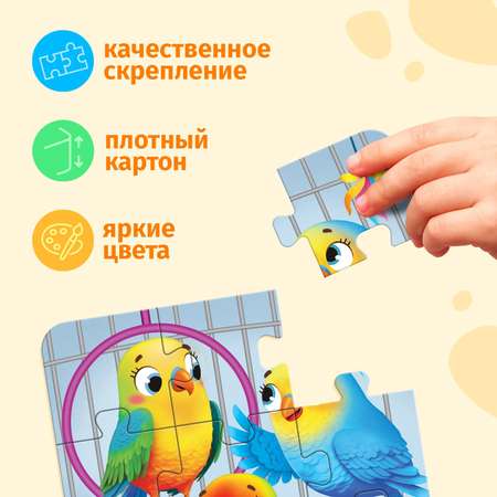Пазл Puzzle Time
