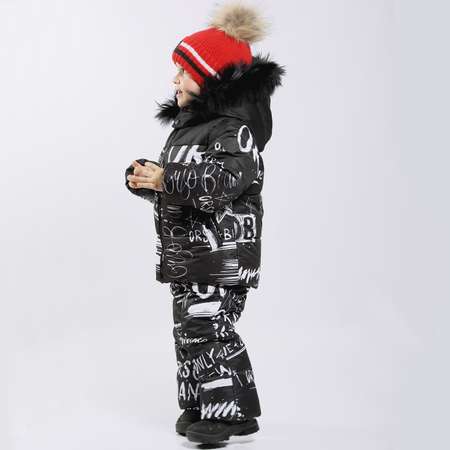 Комплект Orso Bianco