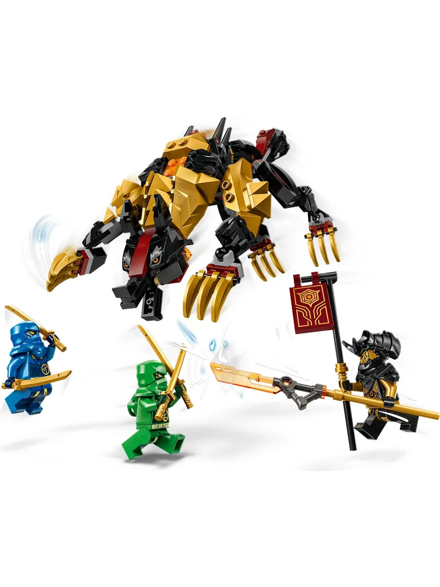 Конструктор LEGO NINJAGO 198 дет. - фото 3
