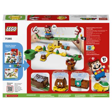 Конструктор LEGO Super Mario Мощная атака Растения-пираньи блочный