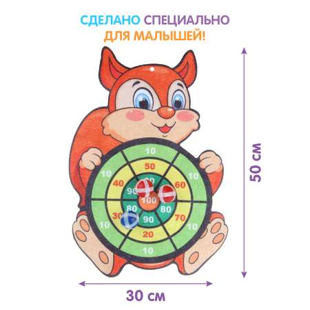 Дартс мягкий УТИ ПУТИ Белочка с шариками