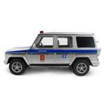 Автомобиль РУ Rastar Mercedes 1:24