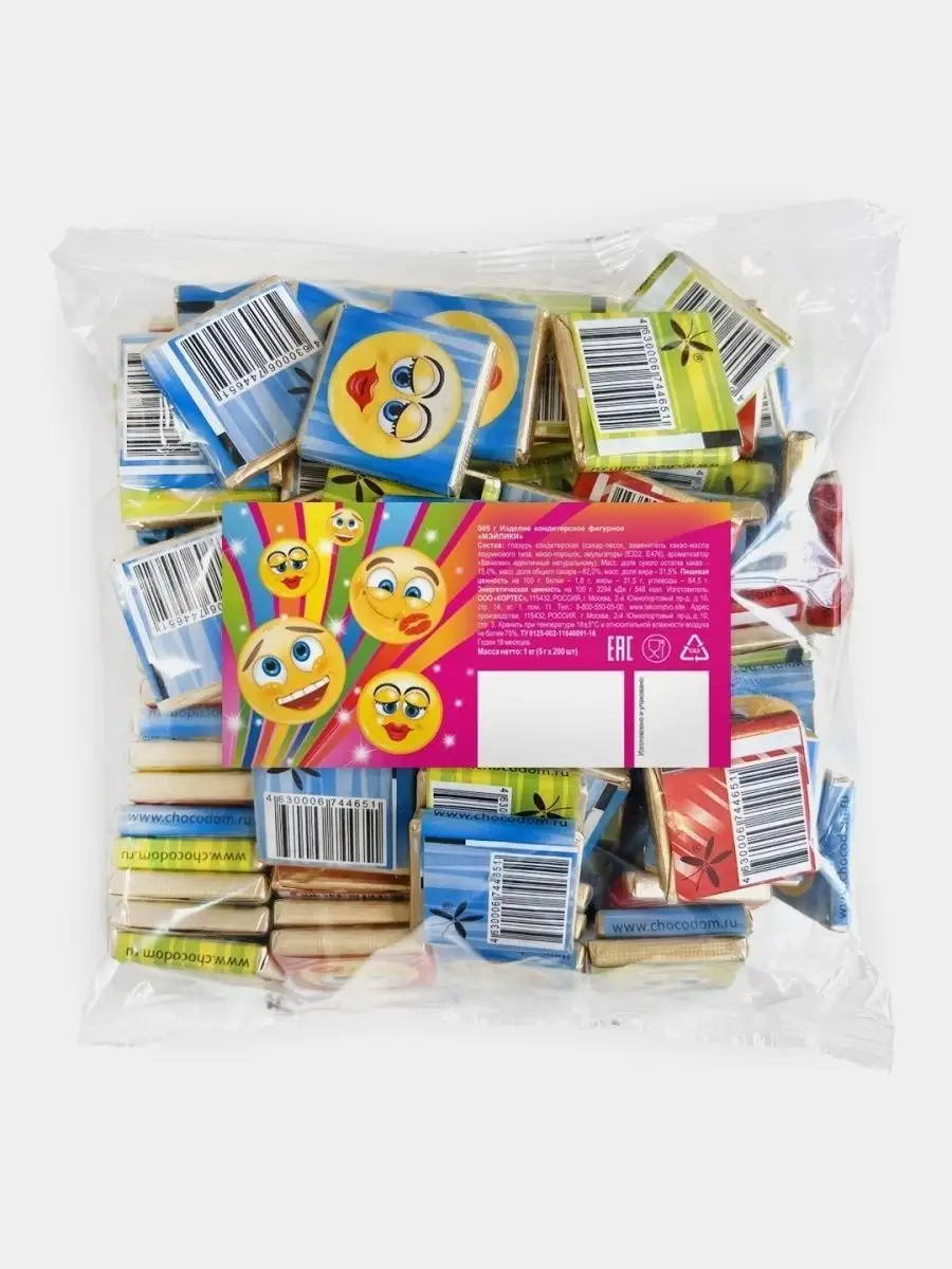 Маленькие шоколадки KORTEZ Веселые Мэйлики 100 шт 5г глазурь - фото 13