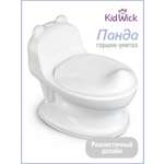 Горшок KidWick Панда белый