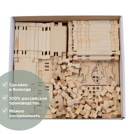 Конструктор ЛЕСОВИЧОК Замок блочный